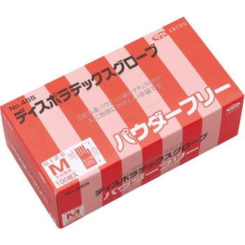 ディスポラテックス パウダーフリー エブノ