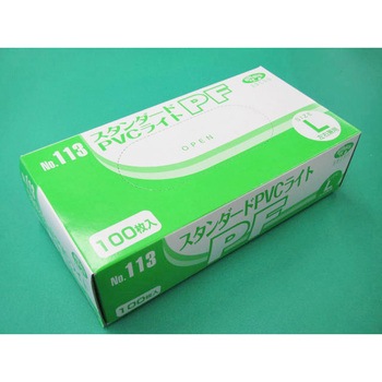 スタンダードPVCライト PF エブノ