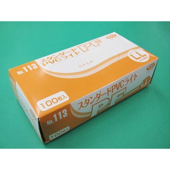 スタンダードPVCライト PF エブノ