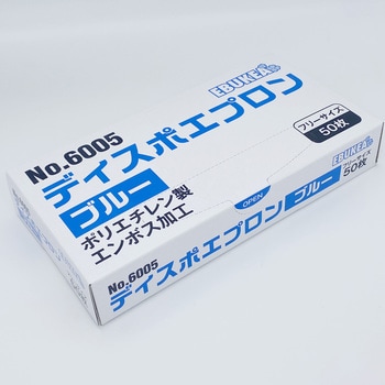 ディスポエプロン エブノ