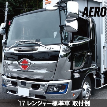 エアロタイプワイパーブレード Uフック JET INOUE(ジェットイノウエ)