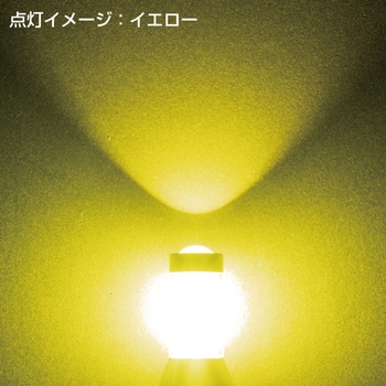 H7LEDバルブ COBタイプ 10-60V35W JET INOUE(ジェットイノウエ)