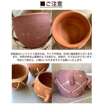 アイアンプランター CLOVER(クローバー)