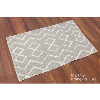 ビニールラグマット CLOVER(クローバー)