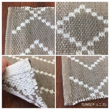 ビニールラグマット CLOVER(クローバー)