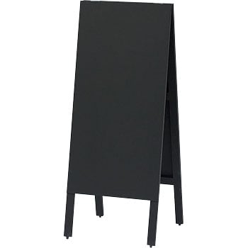 スタンド黒板(チョーク用黒板) 光 A型看板/立て看板 【通販モノタロウ】