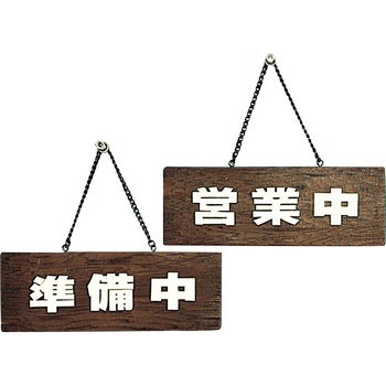 H758-1 �v���[�g �� 18525063