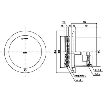 100MPS5-F 丸型プッシュ式レジスター(高気密タイプ) 1個 大建