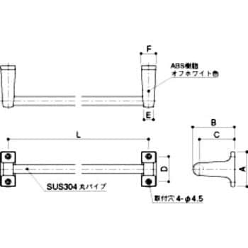 タオル掛 (丸型)