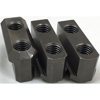 北川用ジョーナット IZS