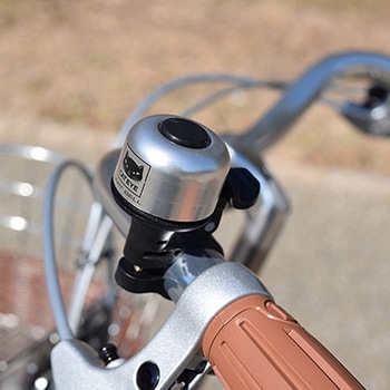 PB-800 - CATEYE