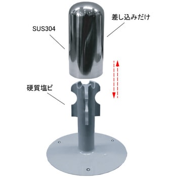 塩ビ 脱気筒 孫悟空ドレン
