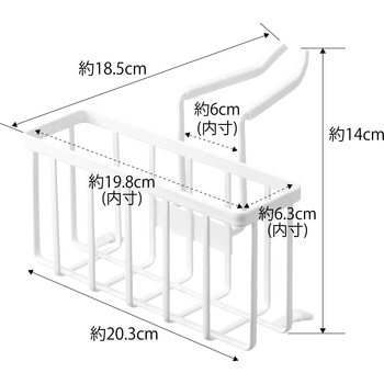 tower タワー 蛇口にかける 収納ホルダー 山崎実業