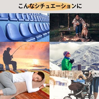 enetanpoX/ET-06エネタンポ薄型USBホットマットミニ電気マット 大河商事