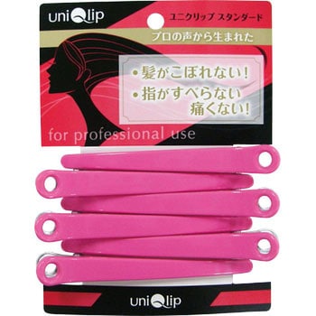 Uniqlip ユニクリップスタンダード 6本入 キレイ ヘアゴム ヘアクリップ 通販モノタロウ