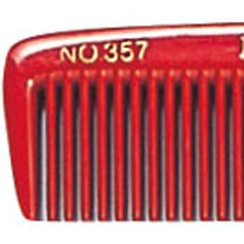 ウルテムコーム No.357 リーダー