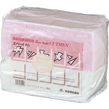 カットメン エバーメイト