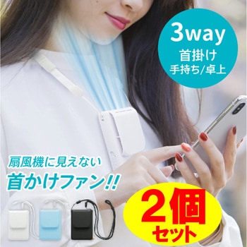 MM1WH dr|@ }Ct@oC MAGICOOL 1Zbg(2) MM1WH 18616179