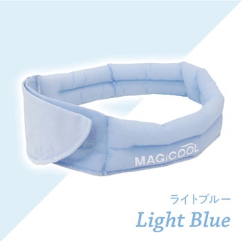 ネッククーラー 冷感持続20時間 マジクール キッズ MAGICOOL
