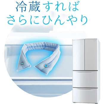 ネッククーラー 冷感持続20時間 さらさらマジクール MAGICOOL
