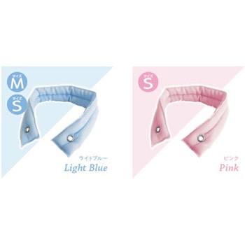 ネッククーラー 冷感持続20時間 さらさらマジクール MAGICOOL