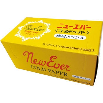 ニューエバー メッシュペーパー 横目 ロング 1個(400枚) エバーメイト