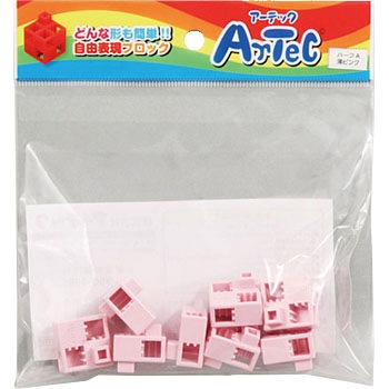 Artecブロック ハーフA アーテック(学校教材・教育玩具)