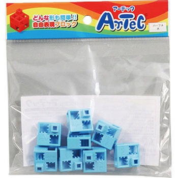Artecブロック ハーフA アーテック(学校教材・教育玩具)