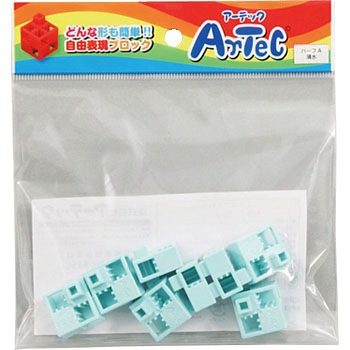 Artecブロック ハーフA アーテック(学校教材・教育玩具)