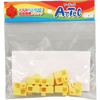Artecブロック ハーフA アーテック(学校教材・教育玩具)
