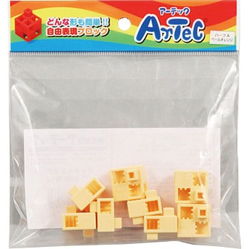 Artecブロック ハーフA アーテック(学校教材・教育玩具)