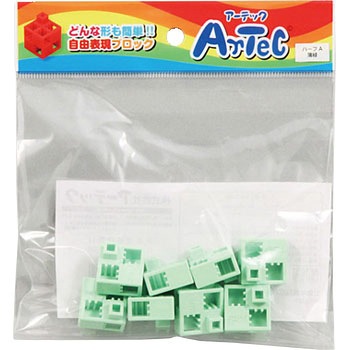 Artecブロック ハーフA アーテック(学校教材・教育玩具)