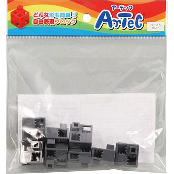 Artecブロック ハーフA アーテック(学校教材・教育玩具)