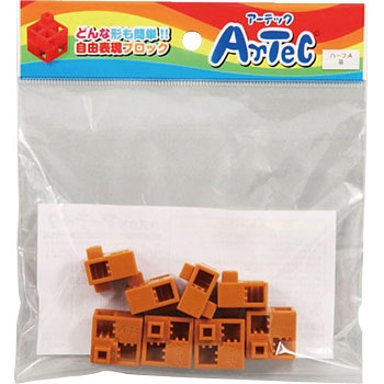 Artecブロック ハーフA アーテック(学校教材・教育玩具)