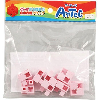 Artecブロック ハーフB アーテック(学校教材・教育玩具)