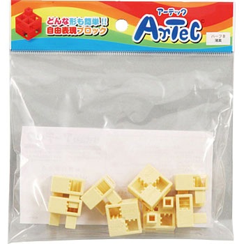 Artecブロック ハーフB アーテック(学校教材・教育玩具)