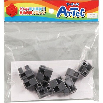 Artecブロック ハーフB アーテック(学校教材・教育玩具)