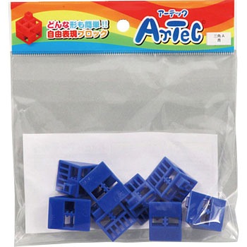 Artecブロック 三角A アーテック(学校教材・教育玩具)