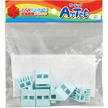 Artecブロック 三角A アーテック(学校教材・教育玩具)