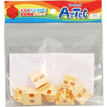 Artecブロック 三角A アーテック(学校教材・教育玩具)