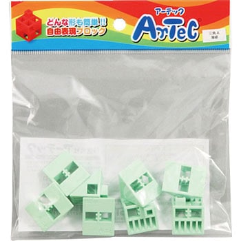 Artecブロック 三角A アーテック(学校教材・教育玩具)