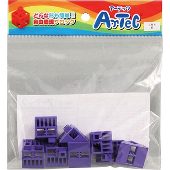 Artecブロック 三角A アーテック(学校教材・教育玩具)