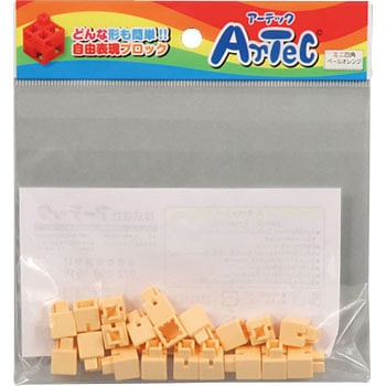 Artecブロック ミニ四角 アーテック[学校教材・教育玩具]