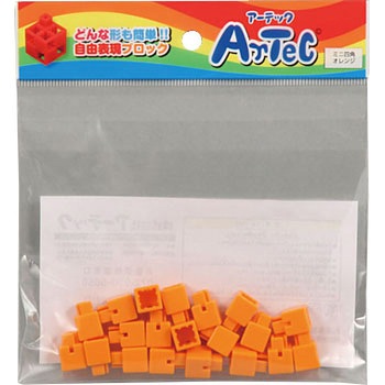 Artecブロック ミニ四角 アーテック[学校教材・教育玩具]