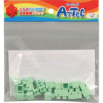Artecブロック ミニ四角 アーテック[学校教材・教育玩具]