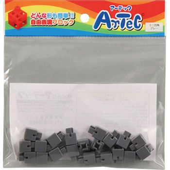 Artecブロック ミニ四角 アーテック[学校教材・教育玩具]