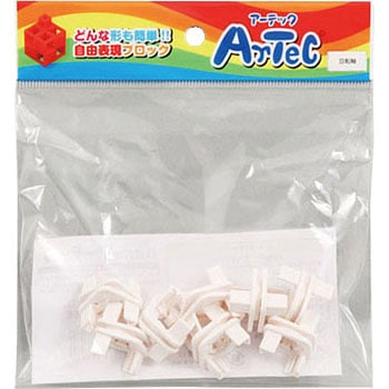 Artecブロック 回転軸 アーテック(学校教材・教育玩具)