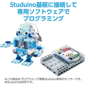 86846 ロボット用温度センサー アーテック[学校教材・教育玩具