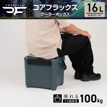 新型クーラー JEJアステージ