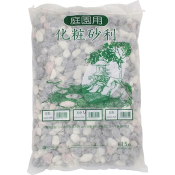 五色玉砂利 20mm 15kg タカショー